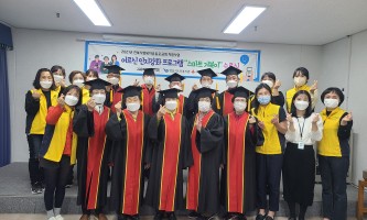 db16f5bbf5a2c1e716781f87b3c8c0c5_1638171604_4822.jpg