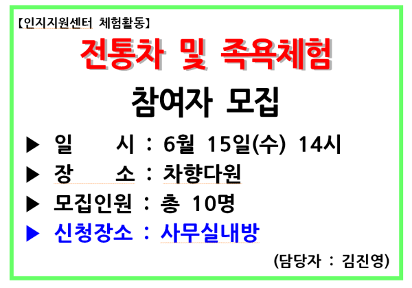 a622900fc425735dd92f54ee403b2766_1654562725_9954.png