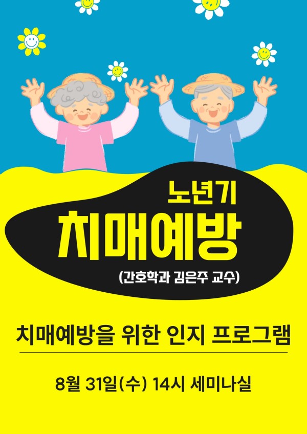 05fcdeb41adc93f039889abd1ea838c1_1662082687_5966.jpg