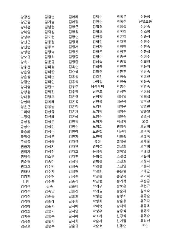 b039e8622e8597a15b65e6a76f580e44_1680483164_2148.jpg