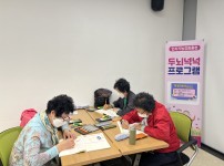 4d13e1e429972e61e2279a0181ff2516_1681197102_9772.jpg