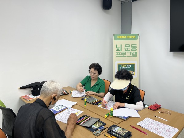 ff9bcb7f786992762027d2e58e9e3012_1691476774_7853.jpg