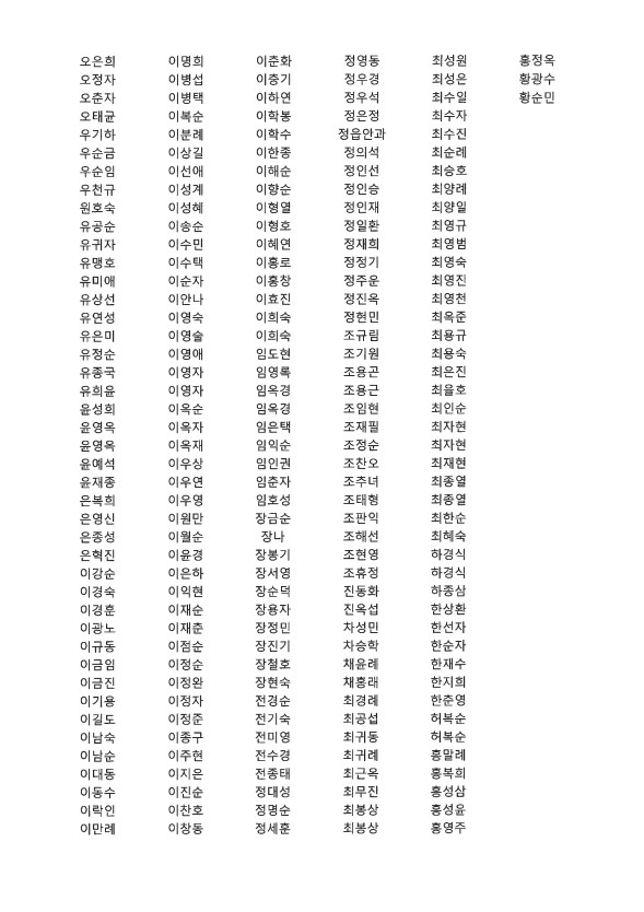 65cf4b55181d483a036faf482f9ec915_1710384199_0062.jpg
