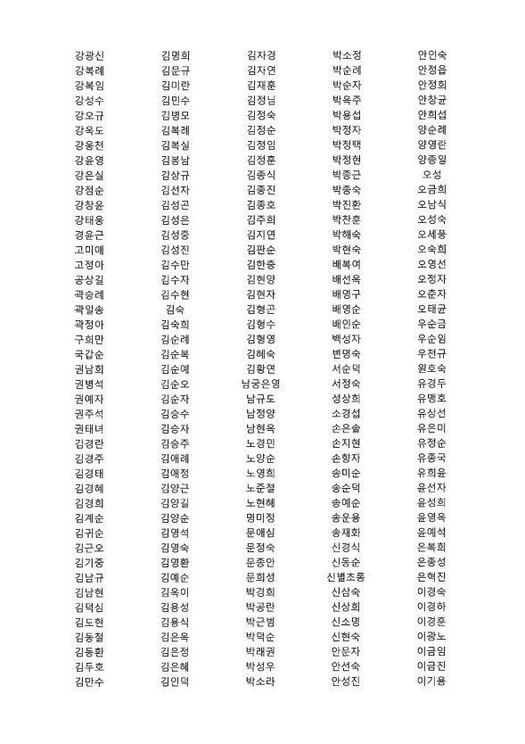 8045585aa5672b269df290ff12e91a39_1720751913_5675.jpg