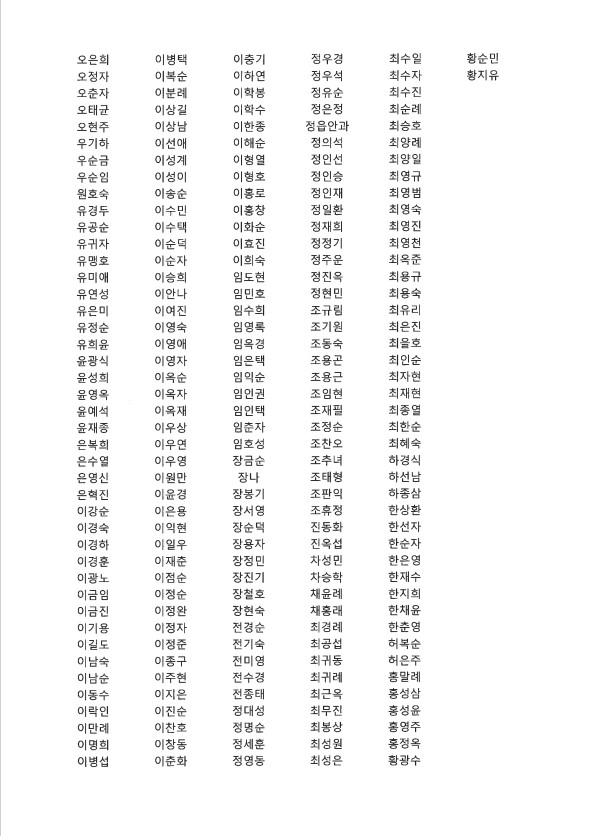 efd33f2df5f4b79636d7607f9e88377f_1729036978_3313.jpg