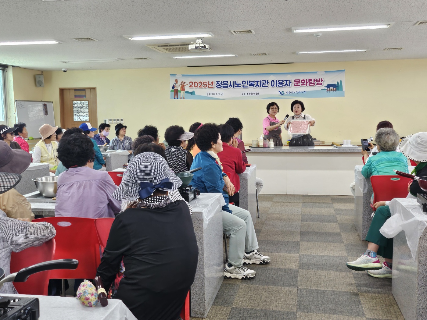 cf328618cdb7aecd38832281cc294b69_1749101614_6818.jpg