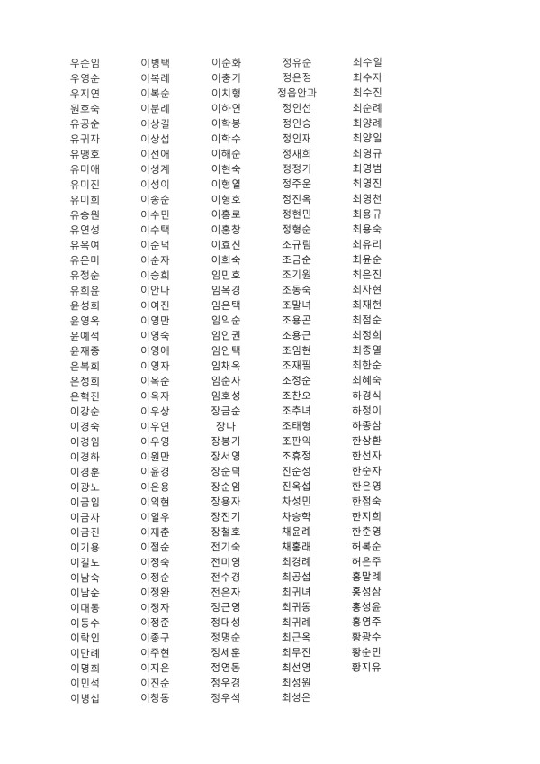 bf9fe45f2ee57a45be906b29c7ea72a8_1753406823_291.jpg
