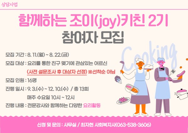 d0ad0f2cb9e56f1e072f86b2b474b2b7_1754871476_2534.jpg