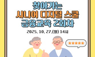 3feb386c1cd555a9f5279b419ef7bfb4_1761620936_9769.png