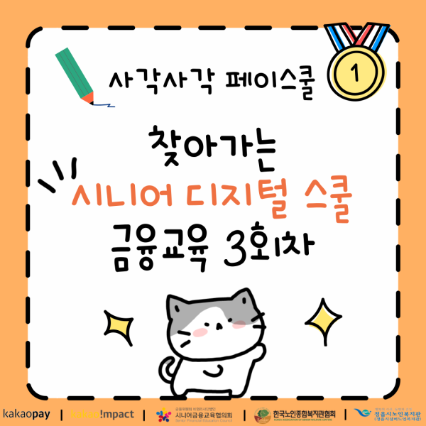 d79a2867e75de7659adf34d3f6abb527_1762156070_7213.png