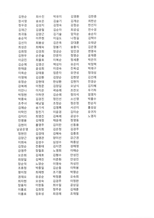60c2107ef45fbb969c70be8ca2bf9739_1764830383_8694.jpg
