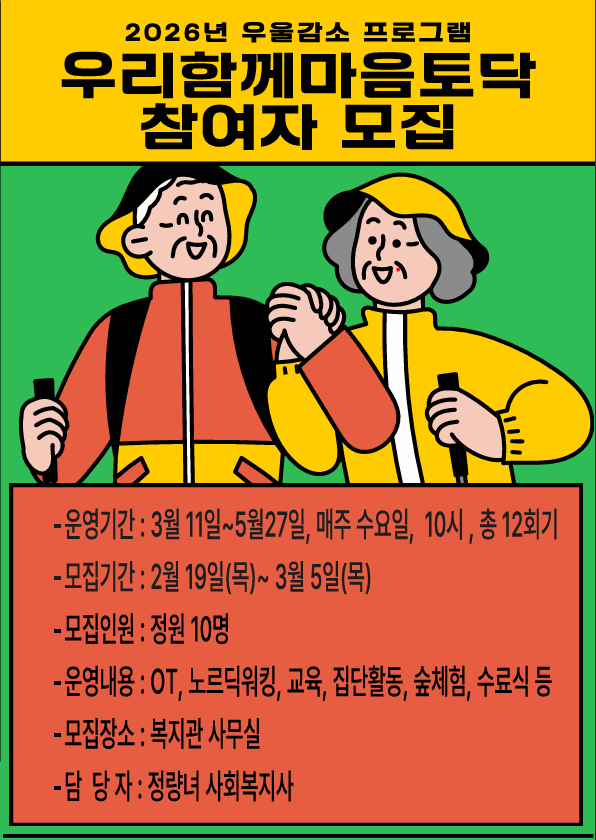 39a0386202e9b2ec406ae87e45299922_1771472267_7896.png