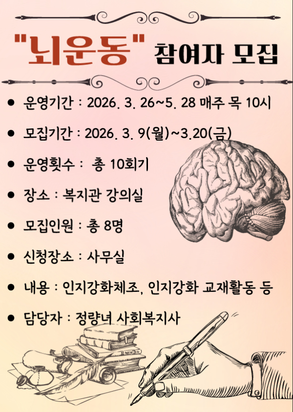 650fa28f5d26ff932998afca91e0d50a_1773035638_182.png