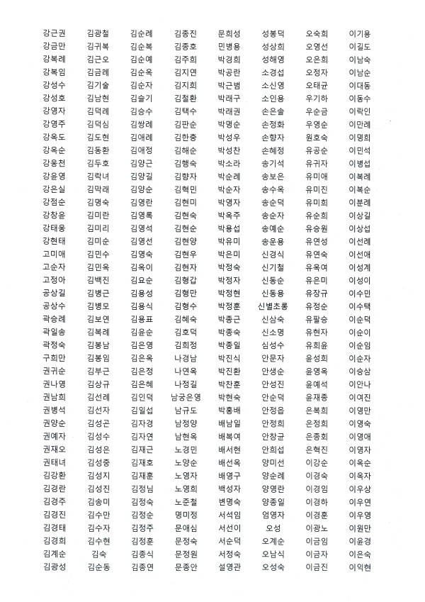 9b861016700922a15ad72740aa7996a9_1773036567_1444.jpg