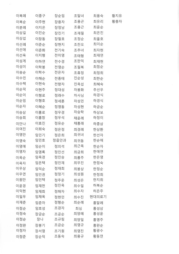 cc9fb1c54c5ef71b0418382a3d3b97f5_1789343874_2573.jpg
