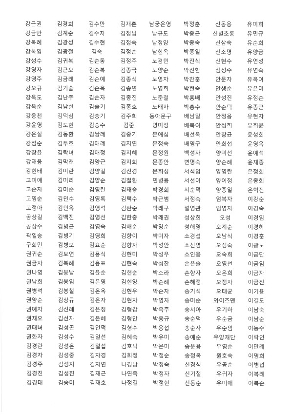 7897675a2adb2155a440f32280715fa3_1790843864_3328.jpg