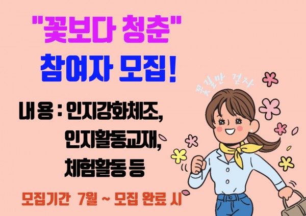 1cbd29e479edb8b6f7a89efcee3db21c_1627534598_756.jpg