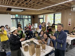 2026 선배시민자원봉…게시글의 첨부 이미지