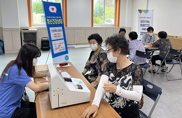 정신건강상담(스트레스 지수 검사) 사진