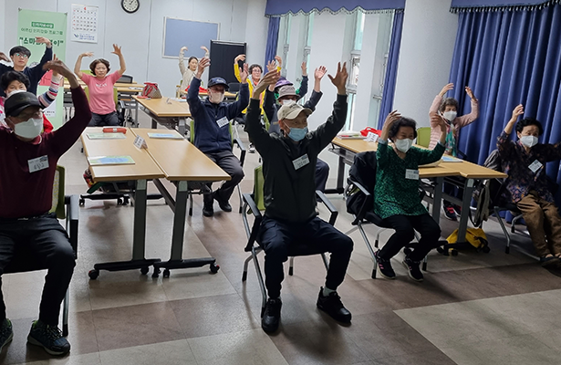 맞춤운동 사진