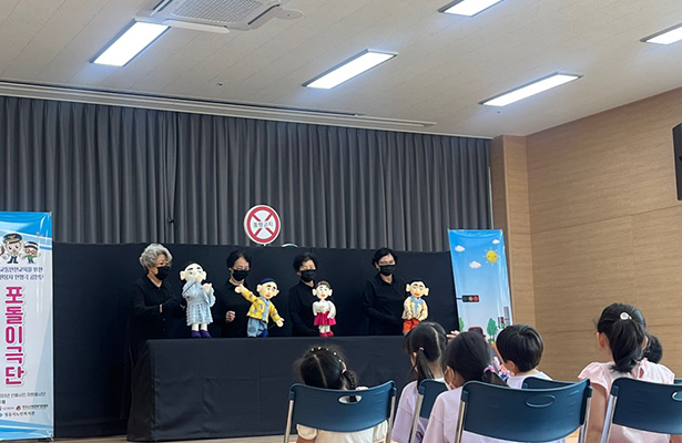 인형극 사진