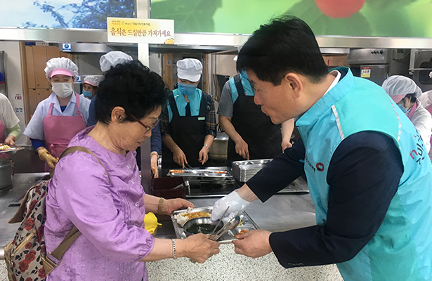 자원봉사 사진1